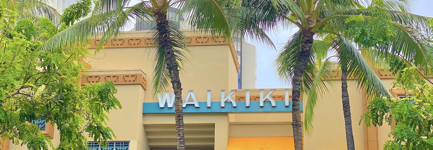 Waikiki sign on Kalakaua Avenue, Waikiki, Honolulu, Oahu