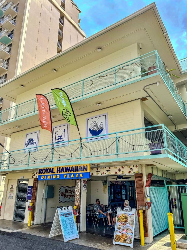 Exterior shot of Royal Hawaiian Dining Plaza in Waikīkī.