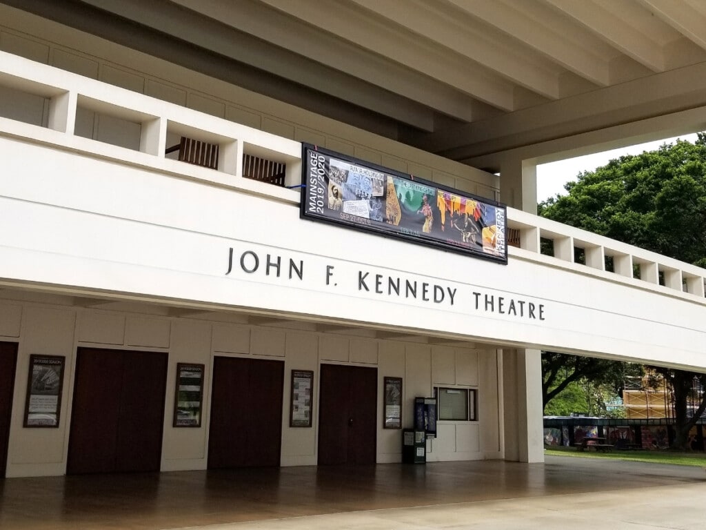 Entrance of Kennedy Theatre in Honolulu.