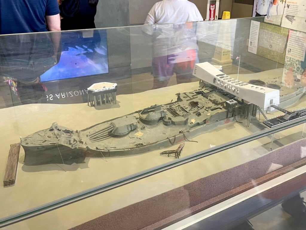 The Attack museum at the Pearl Harbor Visitor Center.