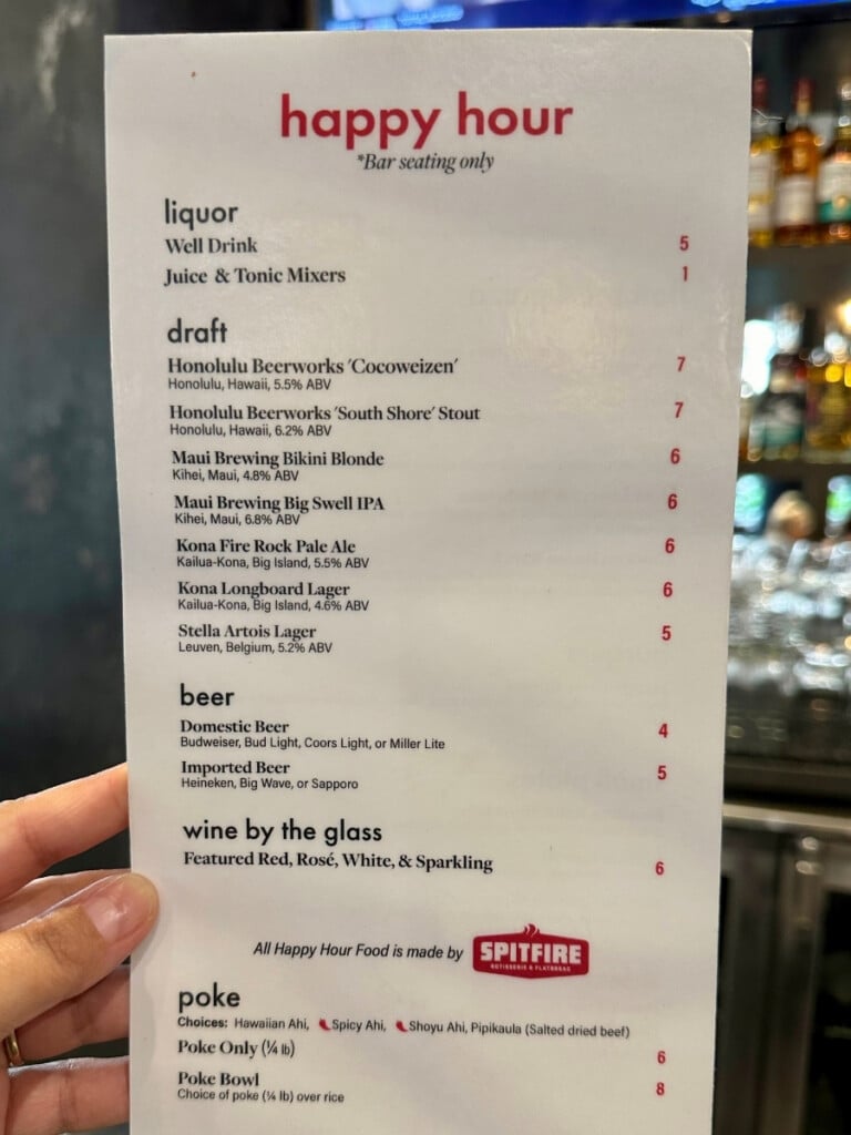 The Happy Hour menu from Basalt in Waikīkī.
