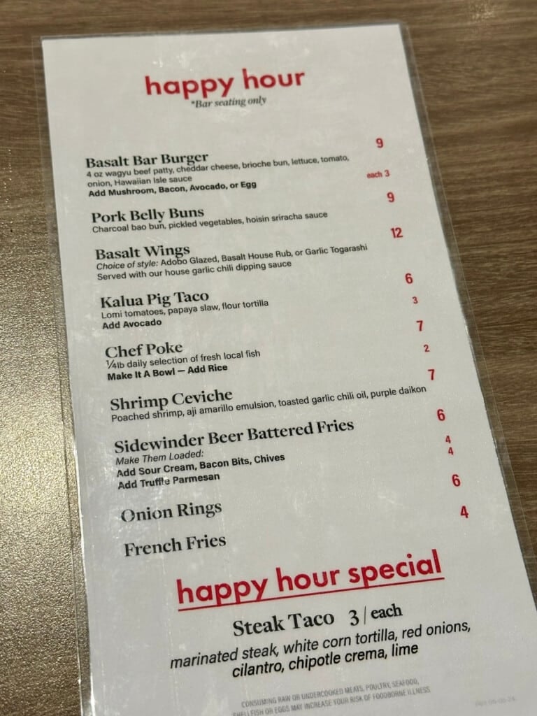 The Happy Hour menu from Basalt in Waikīkī.