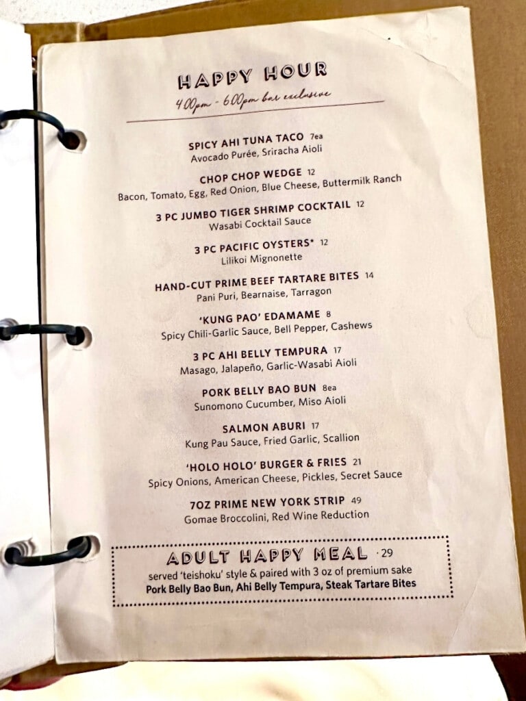 The Happy Hour menu from STRIPSTEAK Waikiki.